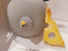 -Fridi Patisserie Cafe