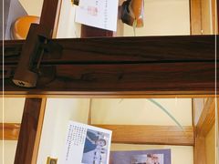-隐山栖(鸿泰佳园店)