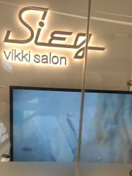 -SIEG hair salon