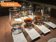 -兮禾酒馆(护国路店)