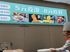 -紫光园·烤鸭·北京菜(团结湖店)