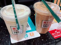 -兰芳园丝袜奶茶