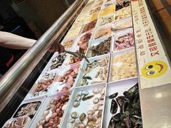 -尚品海鲜肥牛自助火锅(湖明店)
