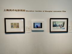 -中华艺术宫(上海美术馆)