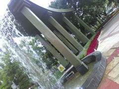 -温江公园