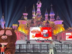 -沈阳方特欢乐世界