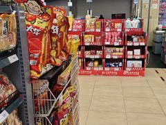 -永辉超市(凯德·天府店)