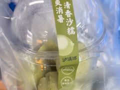 -泸溪河桃酥(秦淮新街口店)