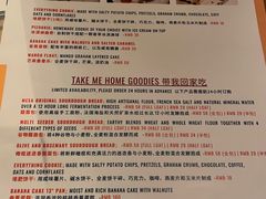 -Mesa Madre梅萨妈妈·Bintana(国贸店)