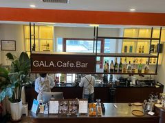 -ZAZA.CAFE.BAR