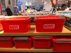 -名创优品(北京新中关购物中心地铁层店)