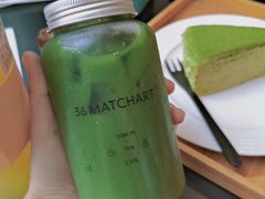 -36抹茶·千层与鲜果茶(欢乐海岸店)