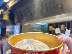 -绿波廊(豫园店)