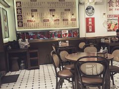 -粤拭轩·广东味道(祥和里店)