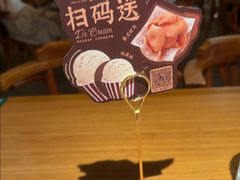 -Tegu泰古莲·泰国餐厅(红山6979店)