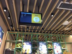 -7分甜(苏州中心店)