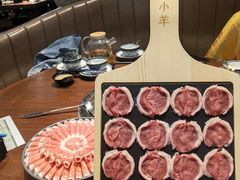 -快乐小羊火锅餐厅(农科路店)
