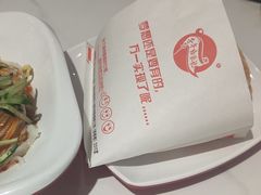 -子午路张记肉夹馍(兵马俑店)
