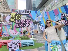 -HALO广场(梨园路店)