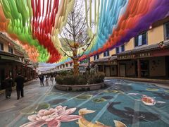 -栾川竹海野生动物园