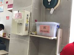 -华辉拉肠(宝华店)