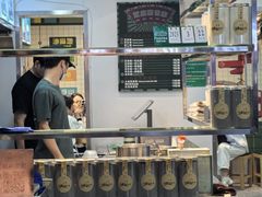 -芝麻糊世家(西华店)