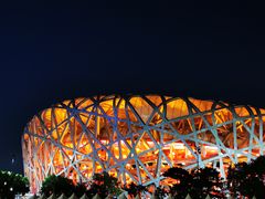 -北京奥林匹克公园