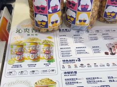 -DQ·蛋糕·冰淇淋(湖景东路店)