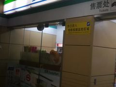-全家便利店(申江路站店)