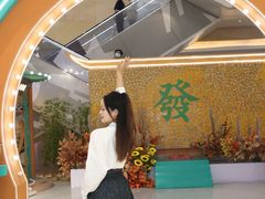 -天虹购物中心(石路店)