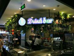 -欢乐牧场烧烤涮自助餐厅(新天地店)