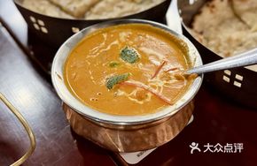 Yellow Curry Braised Lamb