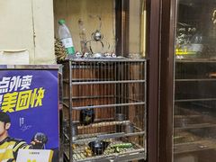 -香港久记牛腩云吞面(友好广场店)