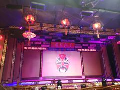 -盖碗儿梨园·变脸吐火·川剧(天府广场店)