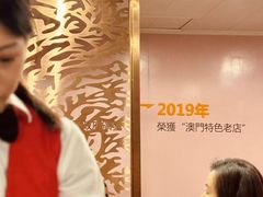 -沙利文餐厅(南湾街店)