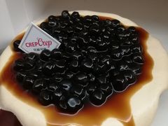 -可丽可丽·生日蛋糕·下午茶(厦门鹭港店)