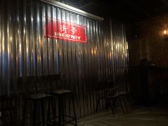 大堂-Side Street街旁(交道口店)