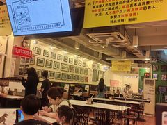 -大哥餐厅(西城花园店)