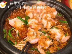 -陶德砂锅(蜀汉路店)