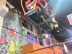-极限Jump蹦床·新潮玩运动世界·室内乐园·团建·派对中心