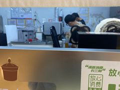 -炖物24章·顺时轻养茶(黄龙店)