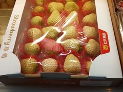 -麦德龙(闵行店)