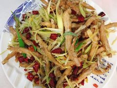 干煸鱿鱼-北戴河庆山饭店·海鲜砂锅粥(北戴河黑石路店)