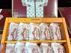 -黄远堂凤梨酥·伴手礼(中山路六店)