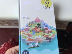 -鼓浪屿内厝澳码头(轮渡站)