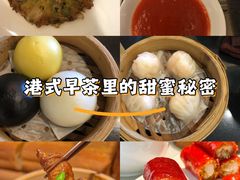 -潮府馆·非遗潮州菜·世纪公园(新国际博览中心店)