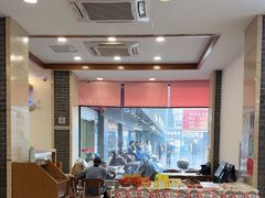 -五芳斋(中山大道总店)