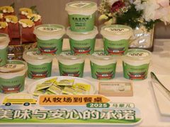 -牛街·马辈儿涮肉(牛街总店)