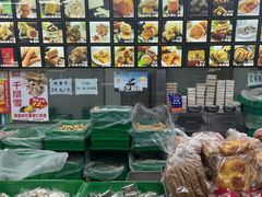 -宫廷糕点铺(建设路店)