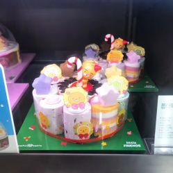 -巧虎kids体验中心(绿宝广场店)